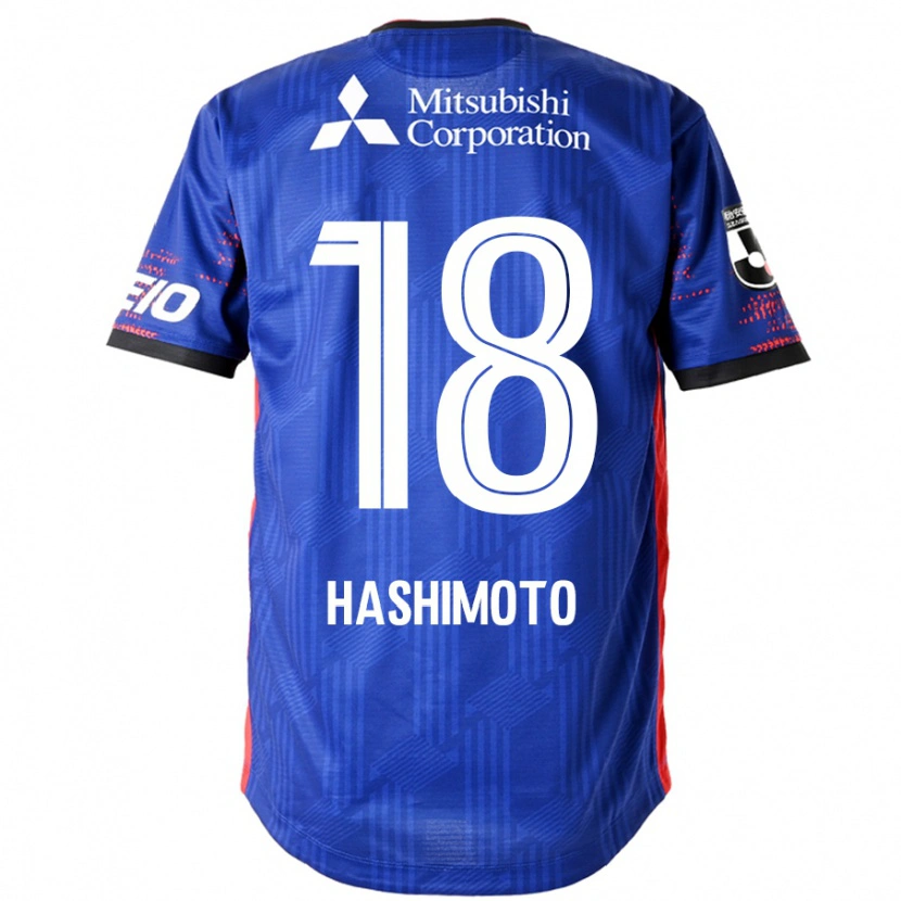 Danxen Niño Camiseta Kento Hashimoto #18 Azul Real Blanco 1ª Equipación 2025/26 La Camisa