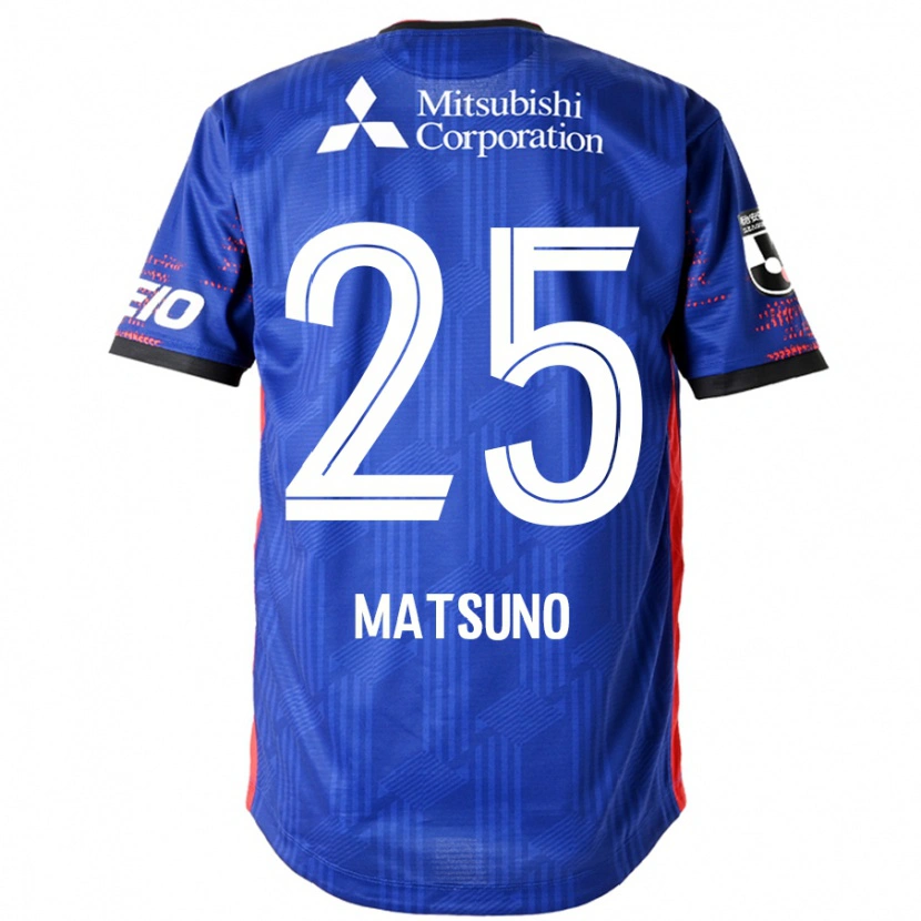 Danxen Niño Camiseta Taichi Matsuno #25 Azul Real Blanco 1ª Equipación 2025/26 La Camisa