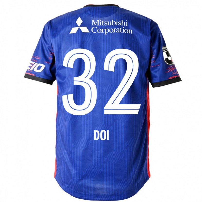 Danxen Niño Camiseta Kanta Doi #32 Azul Real Blanco 1ª Equipación 2025/26 La Camisa