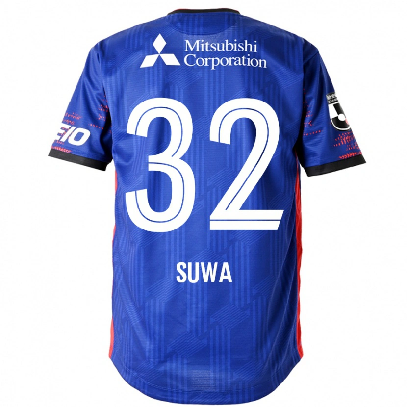 Danxen Niño Camiseta Keita Suwa #32 Azul Real Blanco 1ª Equipación 2025/26 La Camisa