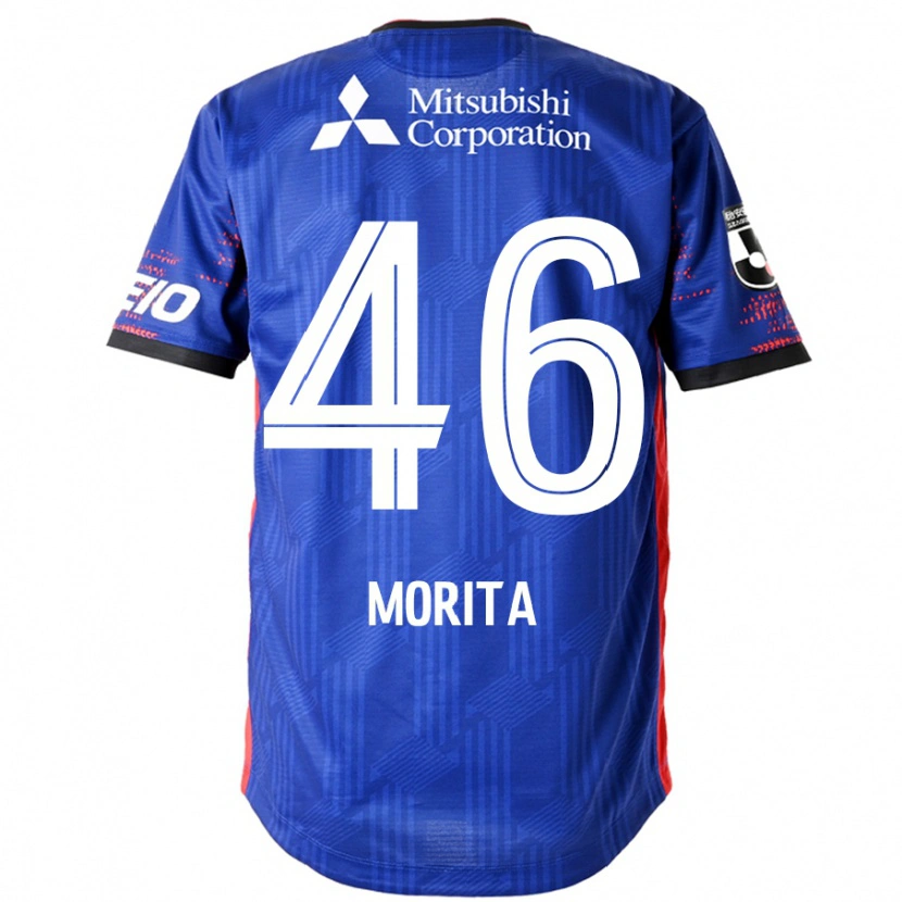 Danxen Niño Camiseta Sho Morita #46 Azul Real Blanco 1ª Equipación 2025/26 La Camisa