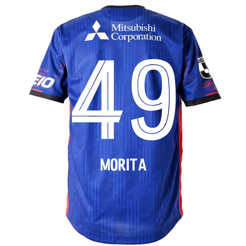 Danxen Niño Camiseta Shingo Morita #49 Azul Real Blanco 1ª Equipación 2025/26 La Camisa