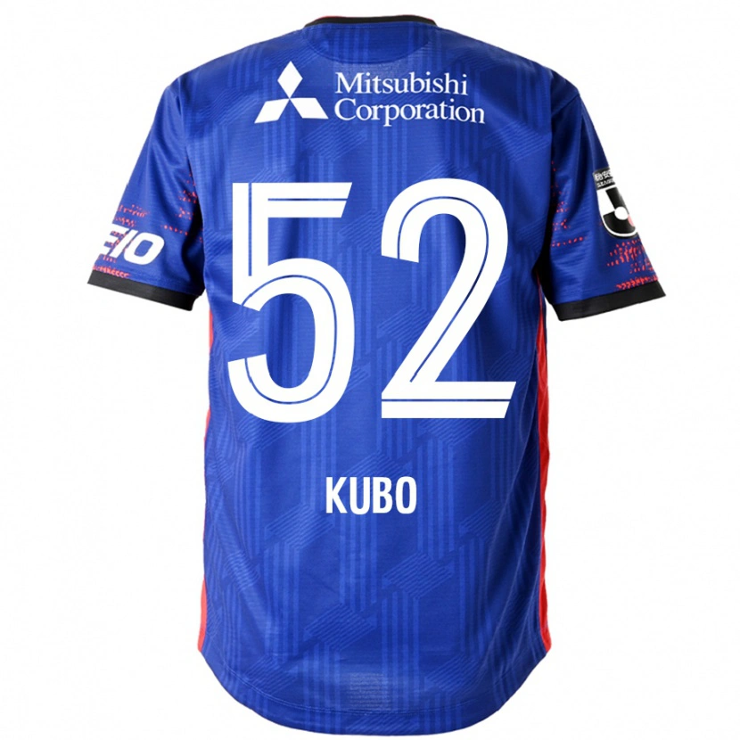 Danxen Niño Camiseta Seiichiro Kubo #52 Azul Real Blanco 1ª Equipación 2025/26 La Camisa