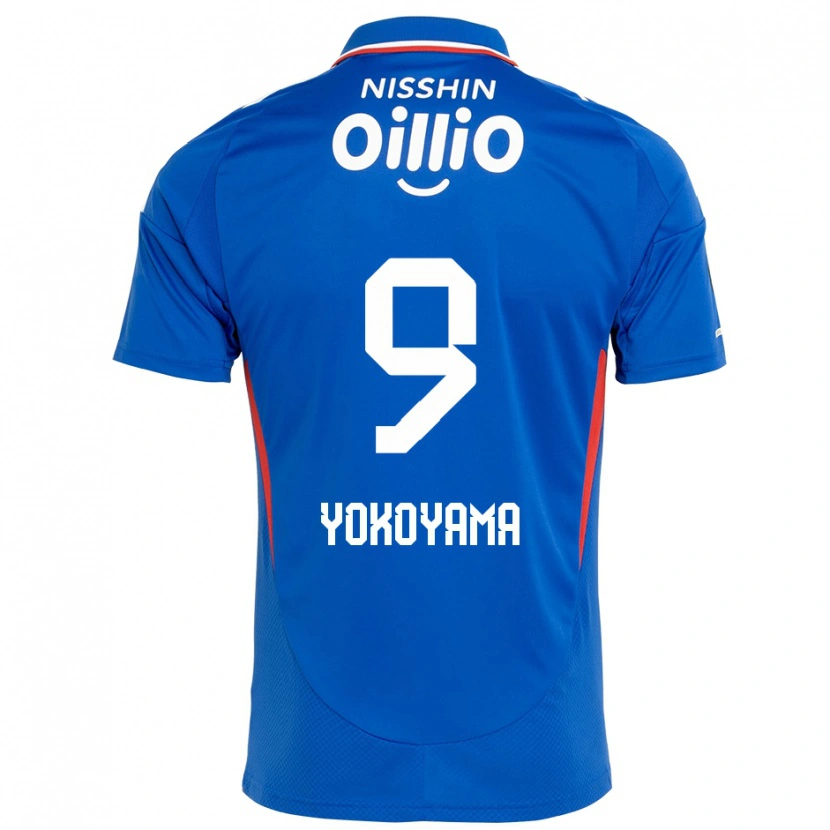 Danxen Niño Camiseta Shunsuke Yokoyama #9 Blanco Azul Real 1ª Equipación 2025/26 La Camisa