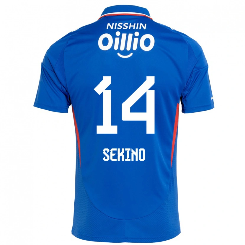 Danxen Niño Camiseta Aiki Sekino #14 Blanco Azul Real 1ª Equipación 2025/26 La Camisa