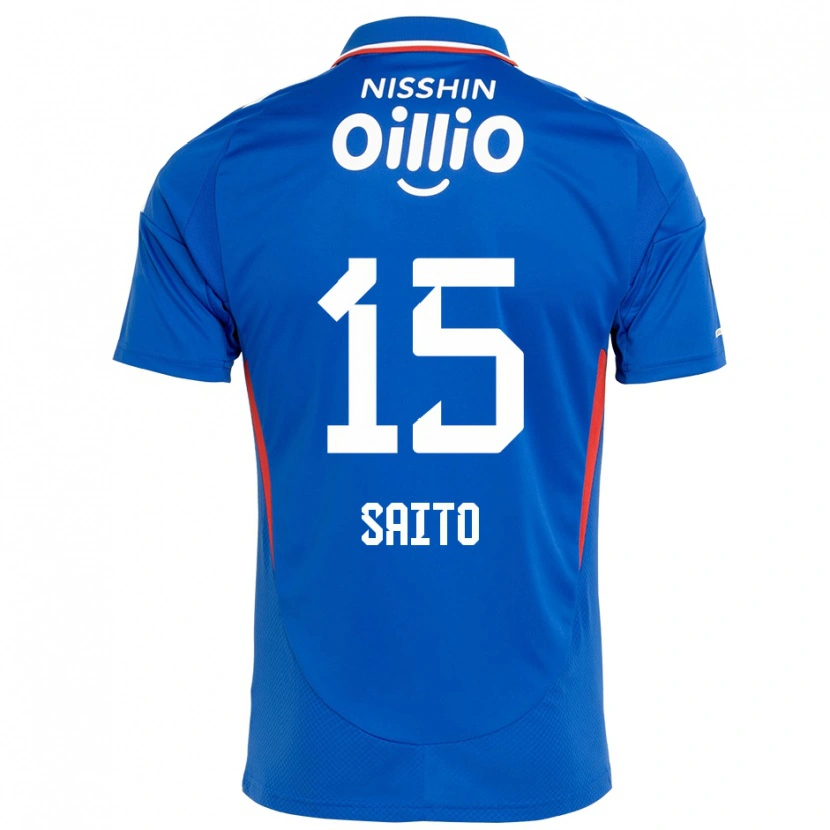 Danxen Niño Camiseta Haru Saito #15 Blanco Azul Real 1ª Equipación 2025/26 La Camisa