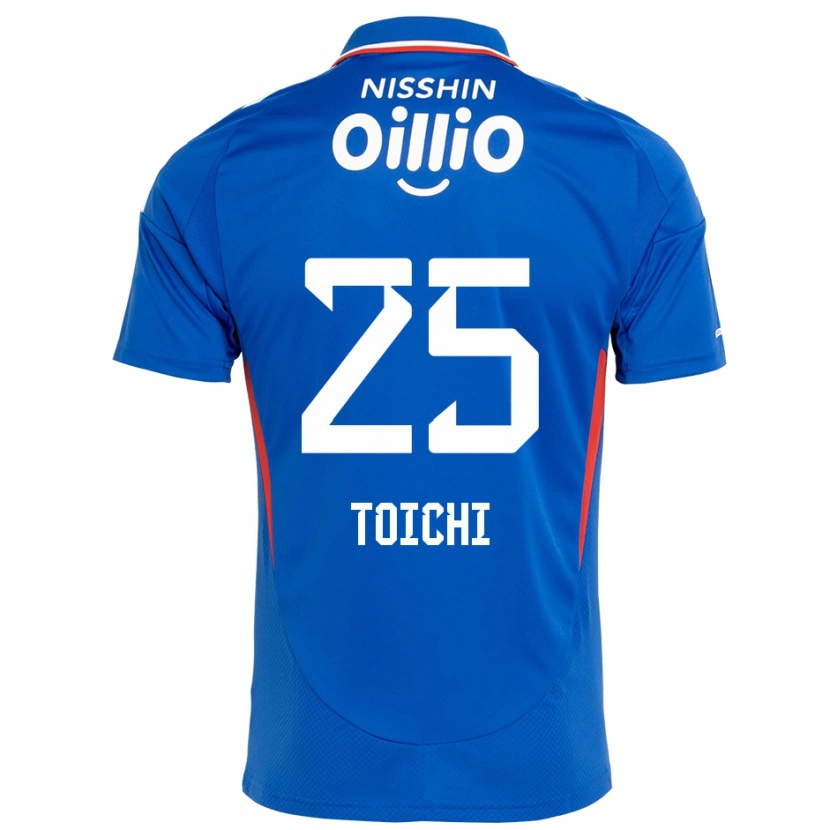Danxen Niño Camiseta Toichi Suzuki #25 Blanco Azul Real 1ª Equipación 2025/26 La Camisa