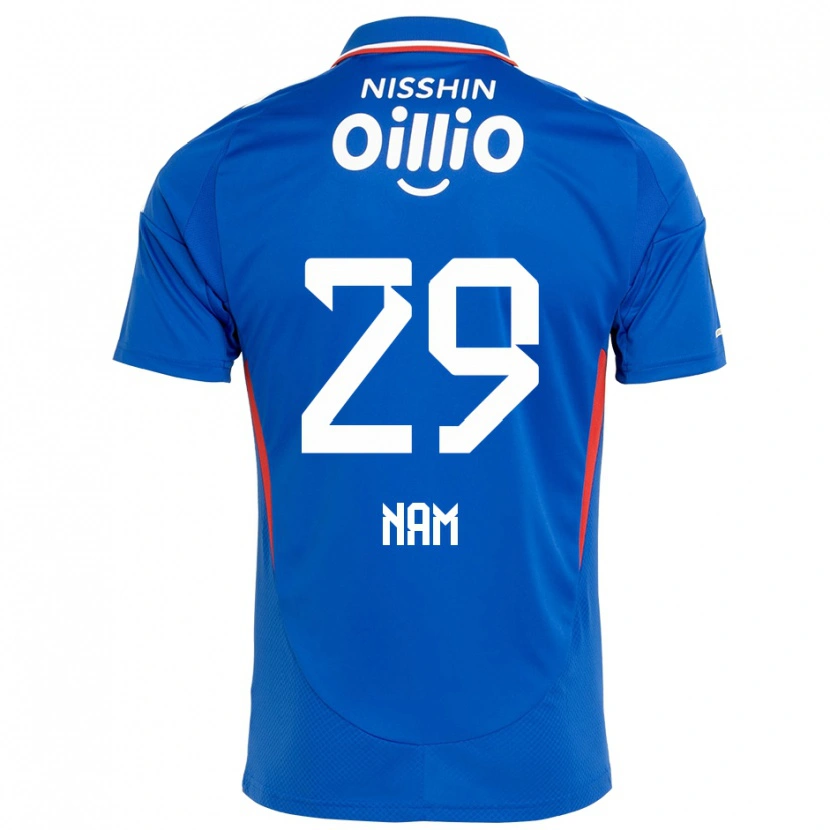Danxen Niño Camiseta Tae-Hee Nam #29 Blanco Azul Real 1ª Equipación 2025/26 La Camisa