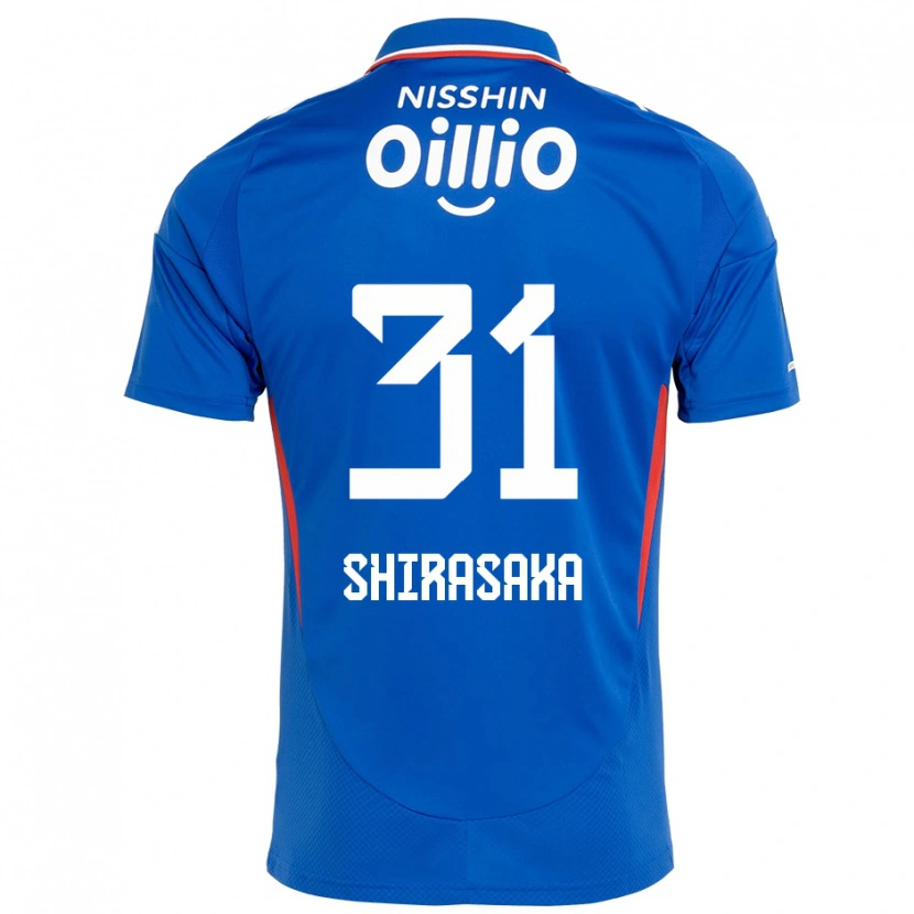 Danxen Niño Camiseta Fuma Shirasaka #31 Azul Real Blanco 1ª Equipación 2025/26 La Camisa