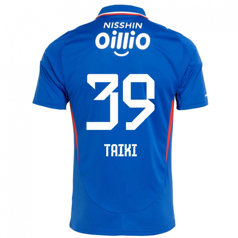 Danxen Niño Camiseta Taiki Watanabe #39 Blanco Azul Real 1ª Equipación 2025/26 La Camisa