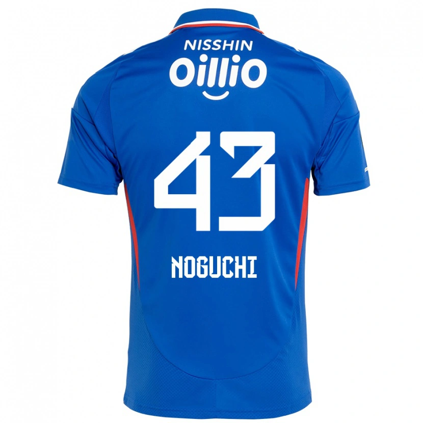 Danxen Niño Camiseta Reno Noguchi #43 Blanco Azul Real 1ª Equipación 2025/26 La Camisa