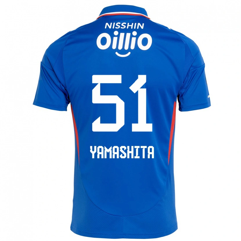 Danxen Niño Camiseta Shoma Yamashita #51 Blanco Azul Real 1ª Equipación 2025/26 La Camisa