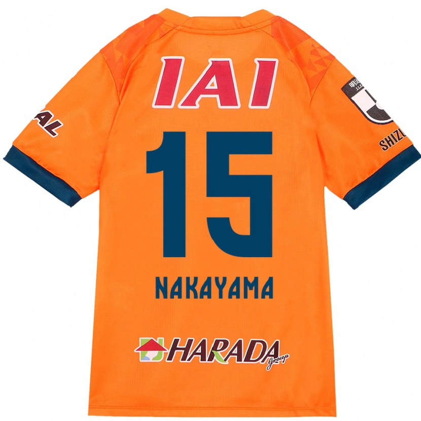 Danxen Niño Camiseta Atsuki Nakayama #15 Blanco Azul Real 1ª Equipación 2025/26 La Camisa