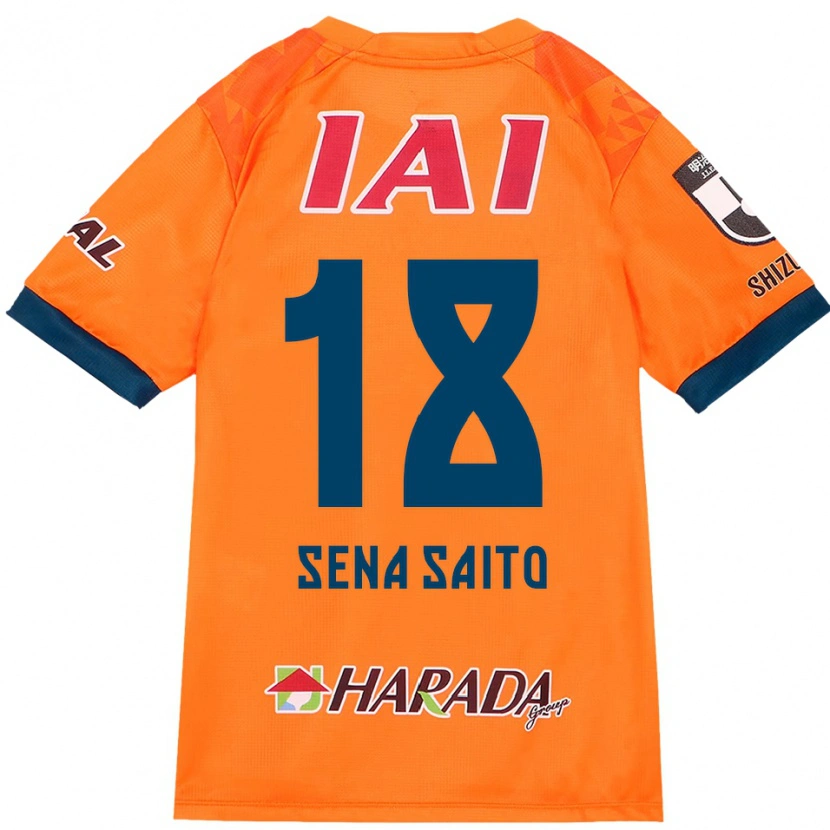 Danxen Niño Camiseta Sena Saito #18 Blanco Azul Real 1ª Equipación 2025/26 La Camisa