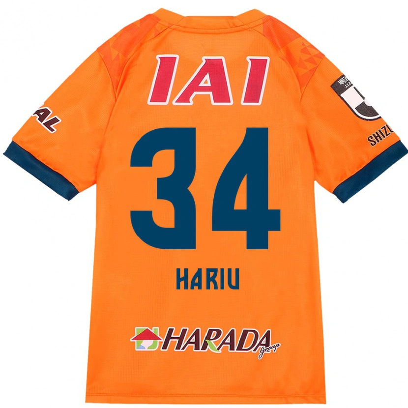 Danxen Niño Camiseta Ryota Hariu #34 Blanco Azul Real 1ª Equipación 2025/26 La Camisa