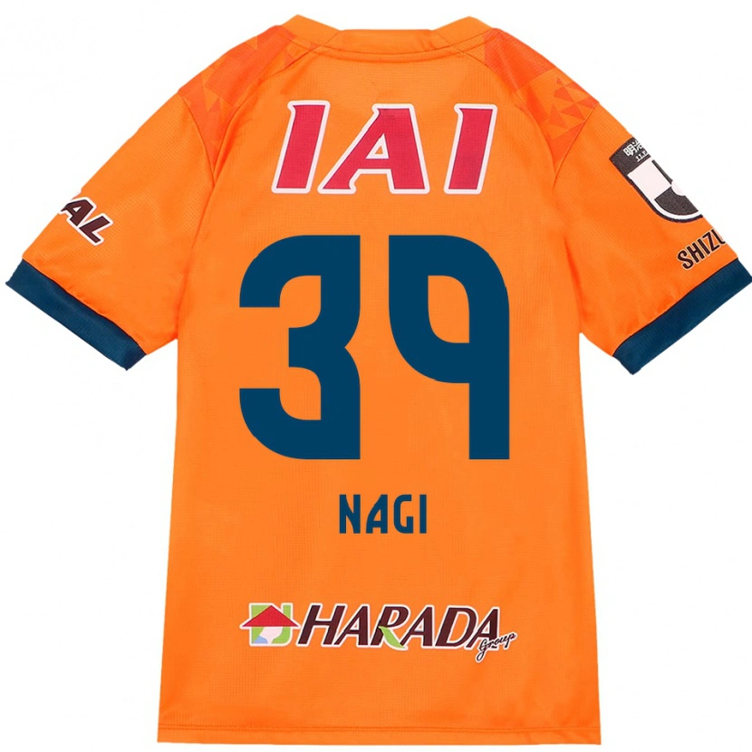 Danxen Niño Camiseta Nagi Kawatani #39 Blanco Azul Real 1ª Equipación 2025/26 La Camisa