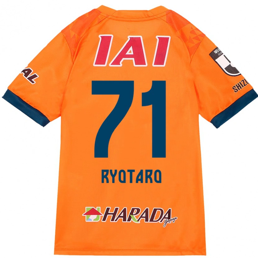 Danxen Niño Camiseta Ryotaro Nakamura #71 Blanco Azul Real 1ª Equipación 2025/26 La Camisa