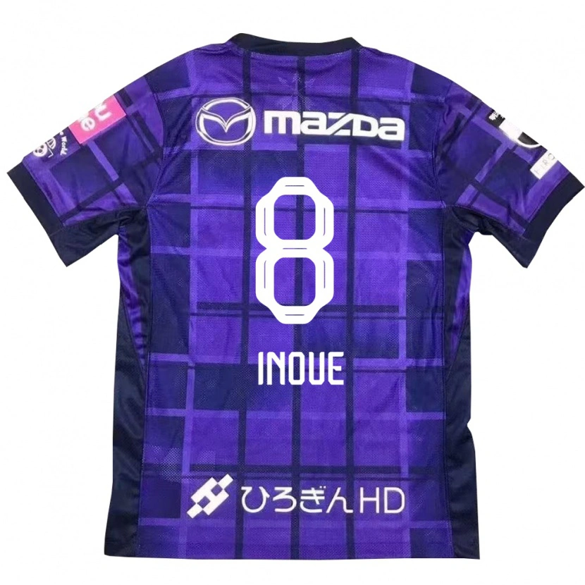 Danxen Niño Camiseta Akashi Inoue #8 Blanco Naranja 1ª Equipación 2025/26 La Camisa