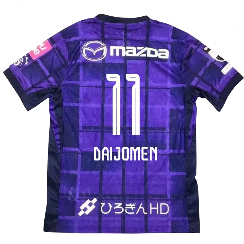 Danxen Niño Camiseta Arashi Daijomen #11 Blanco Naranja 1ª Equipación 2025/26 La Camisa