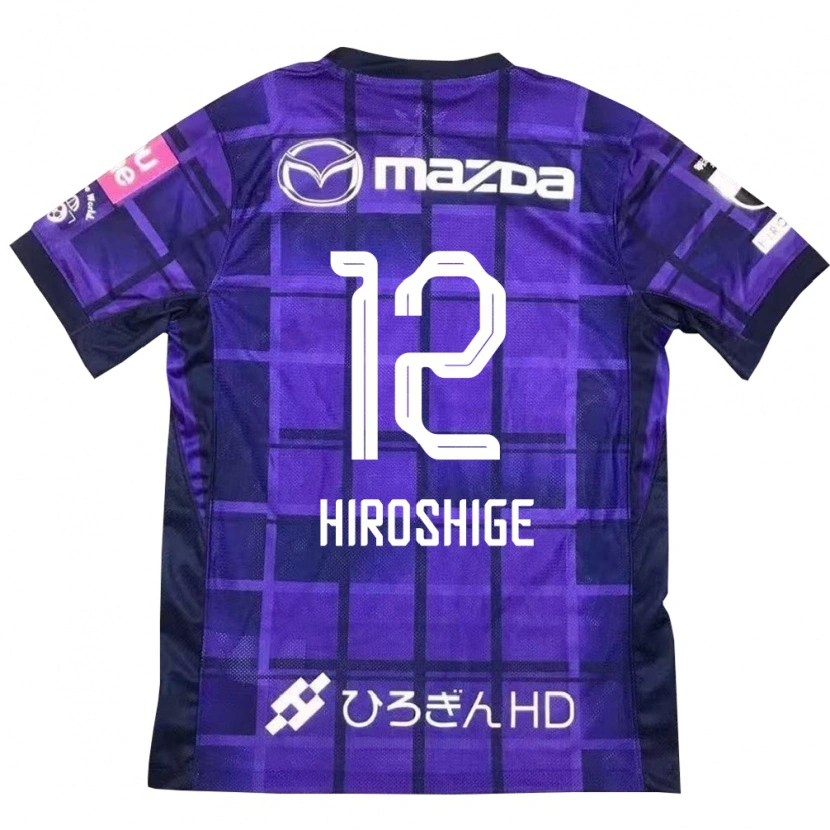 Danxen Niño Camiseta Soma Hiroshige #12 Blanco Naranja 1ª Equipación 2025/26 La Camisa