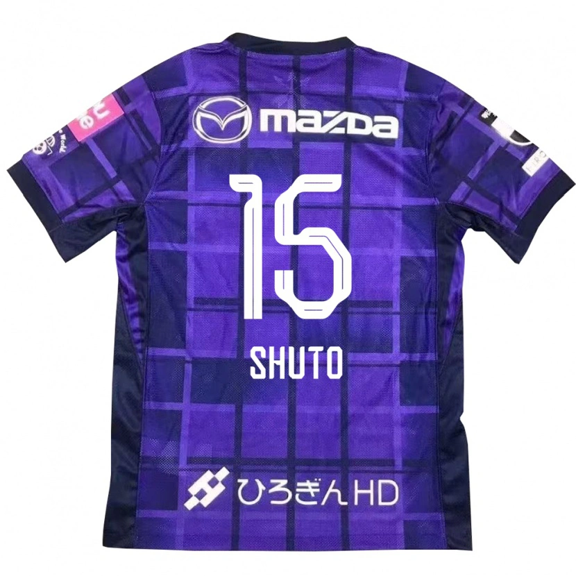 Danxen Niño Camiseta Shuto Nakano #15 Blanco Naranja 1ª Equipación 2025/26 La Camisa