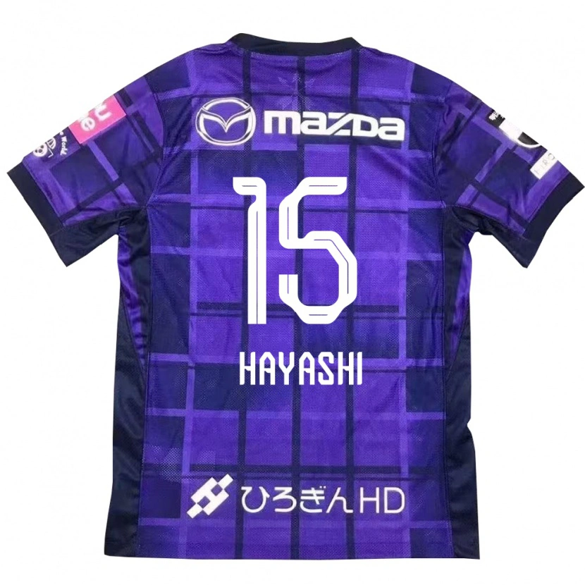 Danxen Niño Camiseta Shunta Hayashi #15 Blanco Naranja 1ª Equipación 2025/26 La Camisa