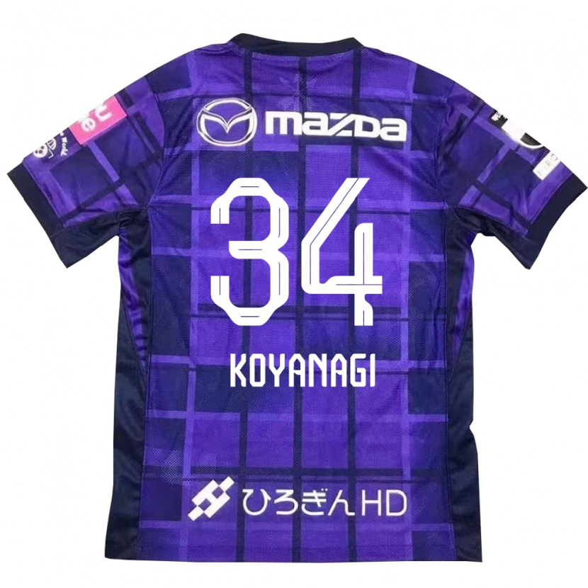 Danxen Niño Camiseta Shu Koyanagi #34 Blanco Naranja 1ª Equipación 2025/26 La Camisa
