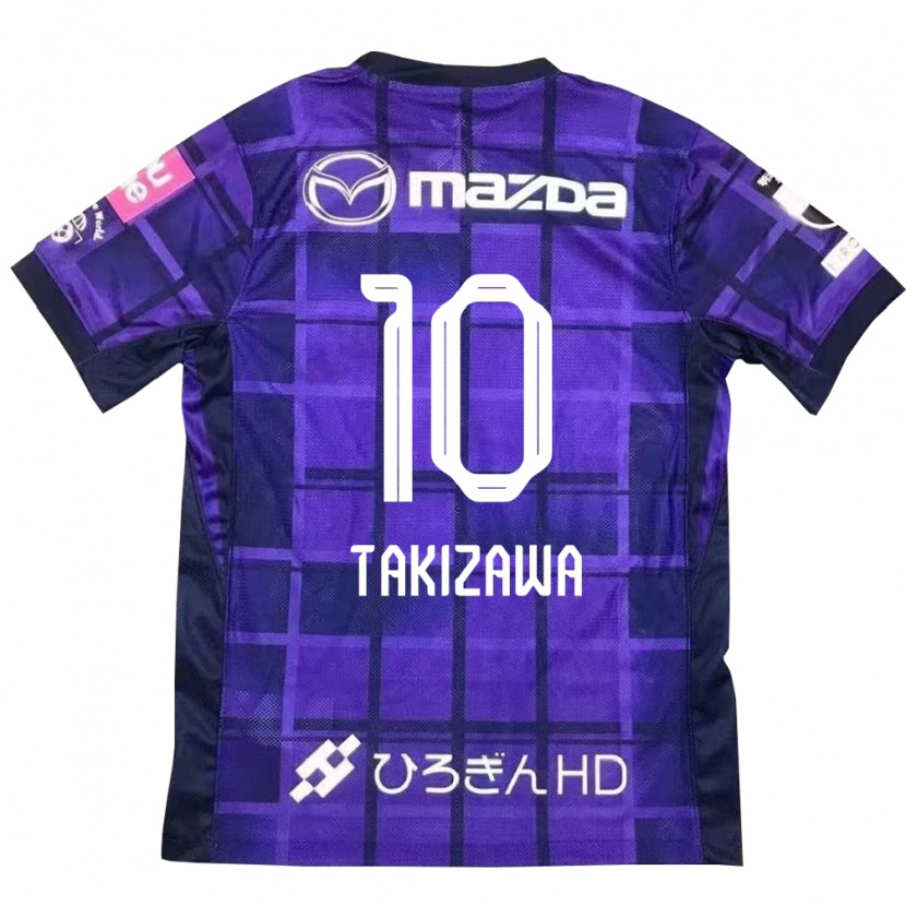 Danxen Niño Camiseta Chise Takizawa #10 Blanco Naranja 1ª Equipación 2025/26 La Camisa