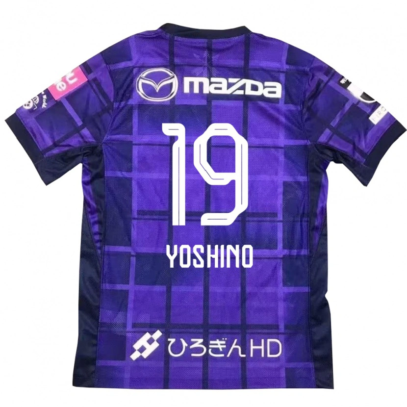Danxen Niño Camiseta Mao Yoshino #19 Blanco Naranja 1ª Equipación 2025/26 La Camisa