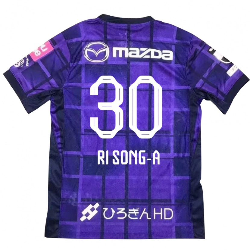 Danxen Niño Camiseta Ri Song-A #30 Blanco Naranja 1ª Equipación 2025/26 La Camisa