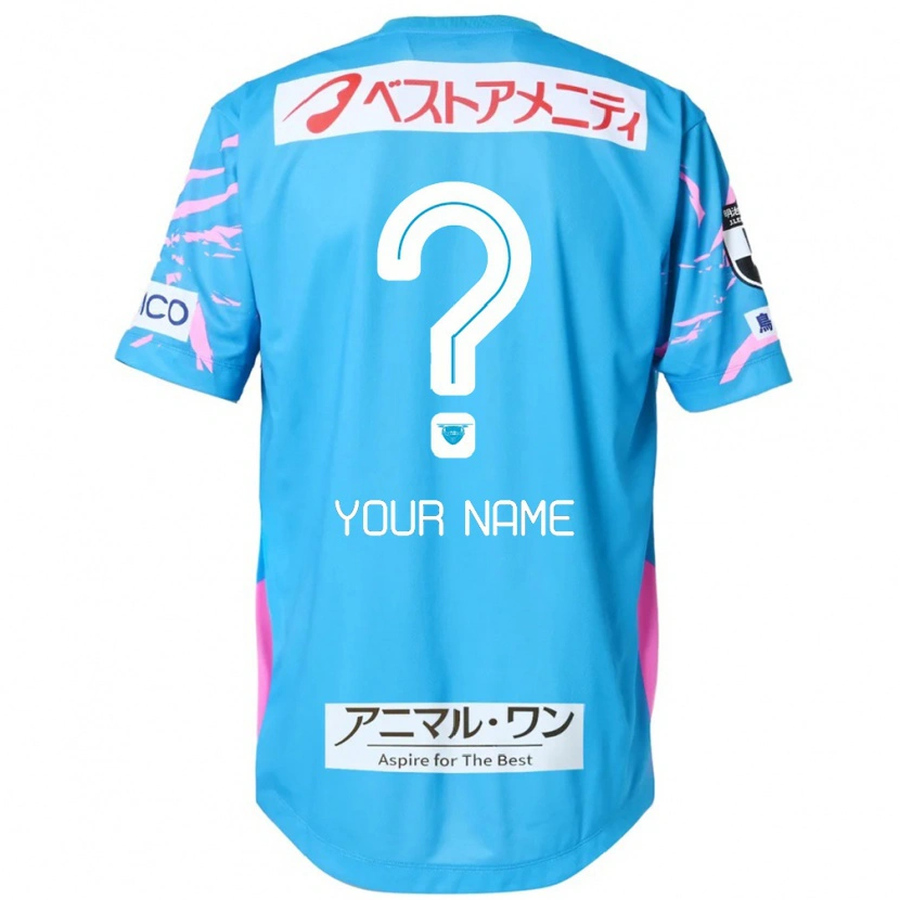 Danxen Niño Camiseta Su Nombre #0 Blanco Rosa 1ª Equipación 2025/26 La Camisa