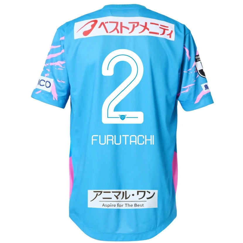 Danxen Niño Camiseta Shuya Furutachi #2 Blanco Rosa 1ª Equipación 2025/26 La Camisa