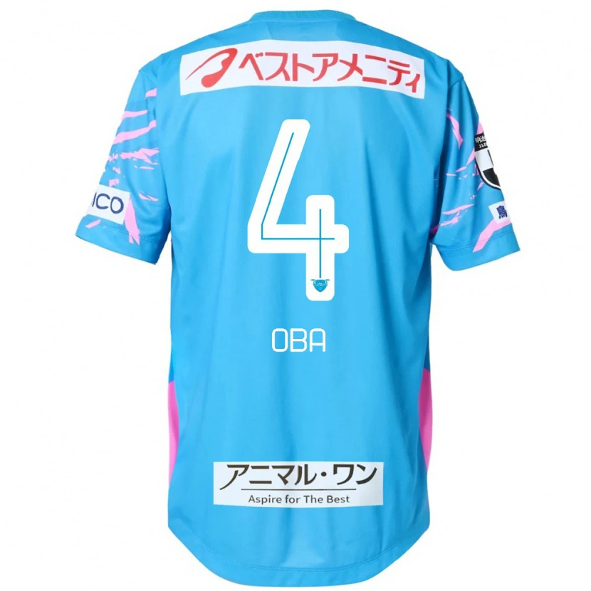 Danxen Niño Camiseta Shotaro Oba #4 Blanco Rosa 1ª Equipación 2025/26 La Camisa