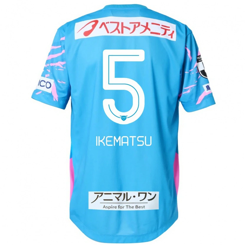 Danxen Niño Camiseta Teppei Ikematsu #5 Blanco Rosa 1ª Equipación 2025/26 La Camisa