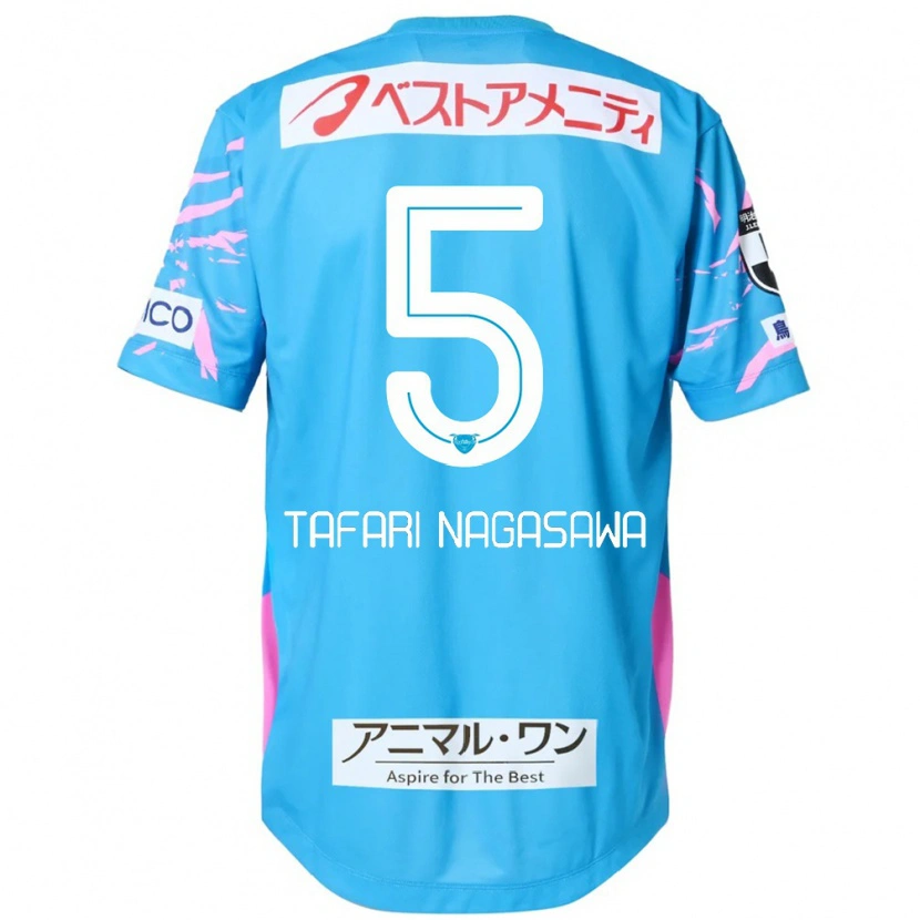 Danxen Niño Camiseta Shiva Tafari Nagasawa #5 Blanco Rosa 1ª Equipación 2025/26 La Camisa