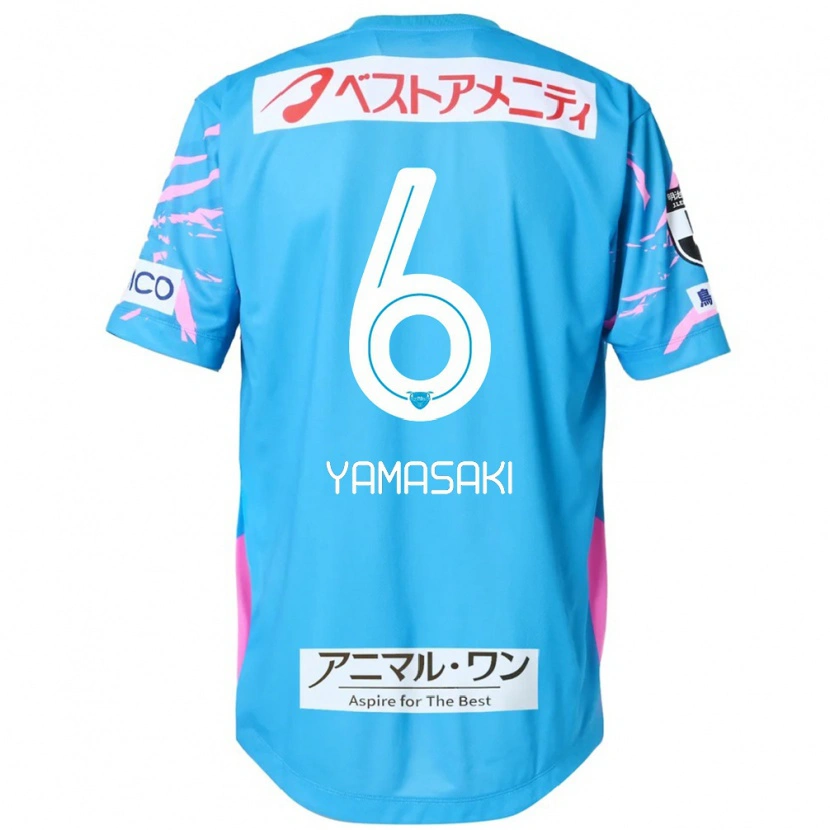 Danxen Niño Camiseta Haruki Yamasaki #6 Blanco Rosa 1ª Equipación 2025/26 La Camisa