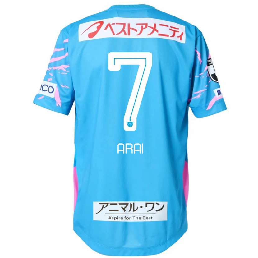 Danxen Niño Camiseta Haruki Arai #7 Blanco Rosa 1ª Equipación 2025/26 La Camisa