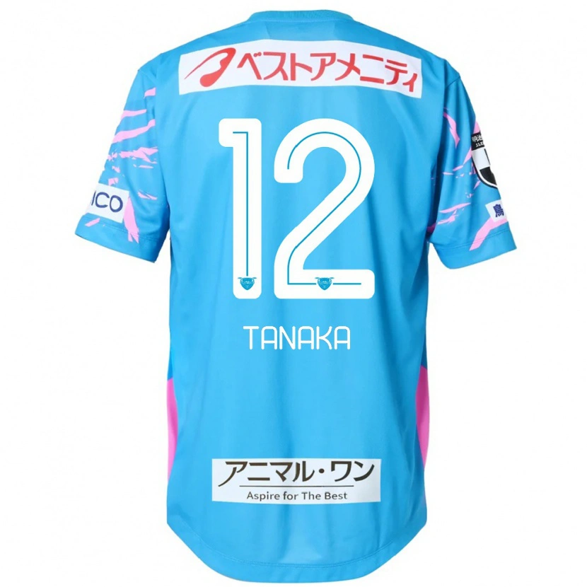 Danxen Niño Camiseta Kosei Tanaka #12 Blanco Rosa 1ª Equipación 2025/26 La Camisa
