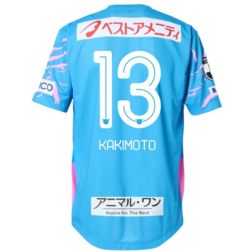 Danxen Niño Camiseta Yuto Kakimoto #13 Blanco Rosa 1ª Equipación 2025/26 La Camisa