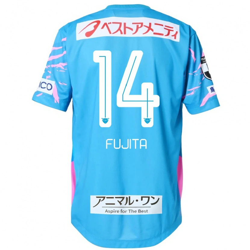Danxen Niño Camiseta Naoyuki Fujita #14 Azul Rosa 1ª Equipación 2025/26 La Camisa