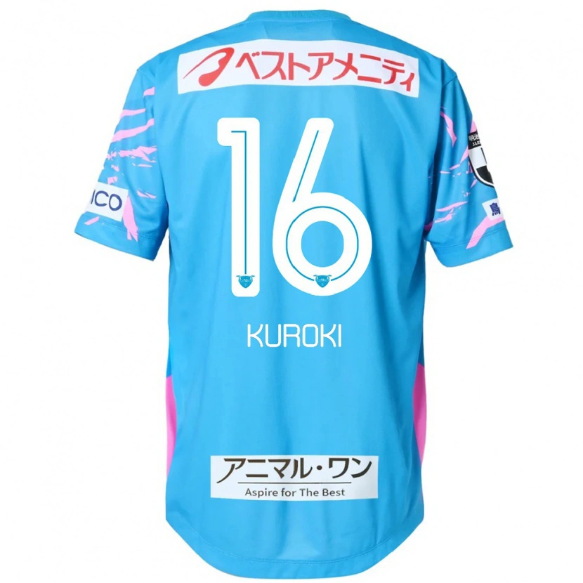 Danxen Niño Camiseta Yuya Kuroki #16 Blanco Rosa 1ª Equipación 2025/26 La Camisa