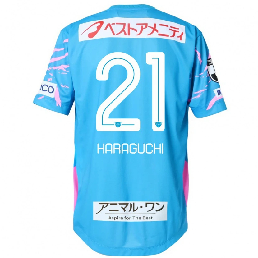 Danxen Niño Camiseta Konosuke Haraguchi #21 Blanco Rosa 1ª Equipación 2025/26 La Camisa