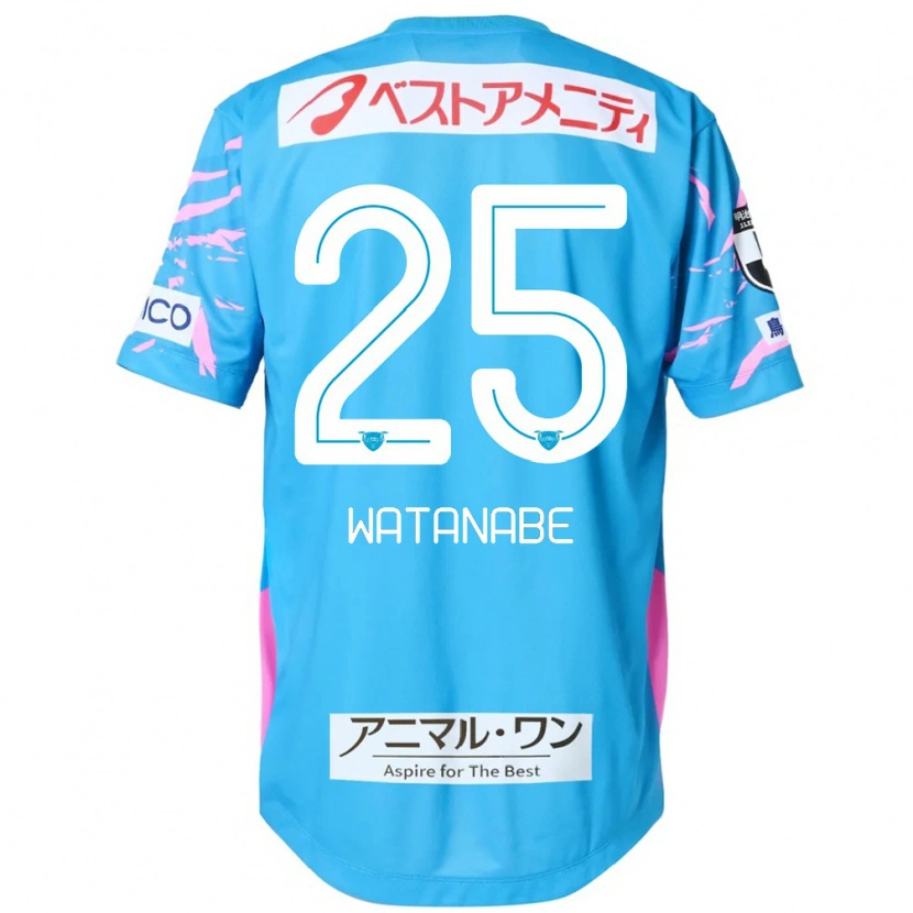 Danxen Niño Camiseta Ryohei Watanabe #25 Blanco Rosa 1ª Equipación 2025/26 La Camisa