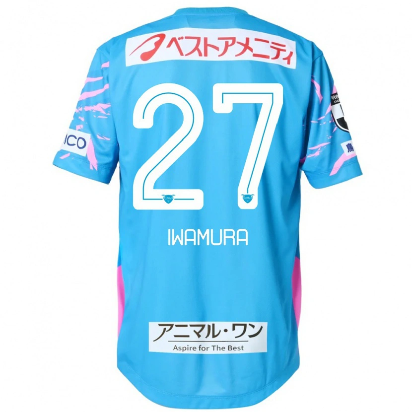 Danxen Niño Camiseta Junnosuke Iwamura #27 Blanco Rosa 1ª Equipación 2025/26 La Camisa
