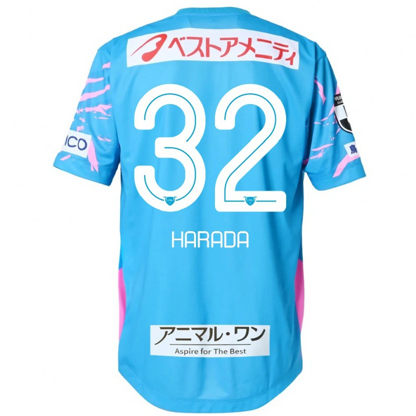 Danxen Niño Camiseta Rentaro Harada #32 Blanco Rosa 1ª Equipación 2025/26 La Camisa