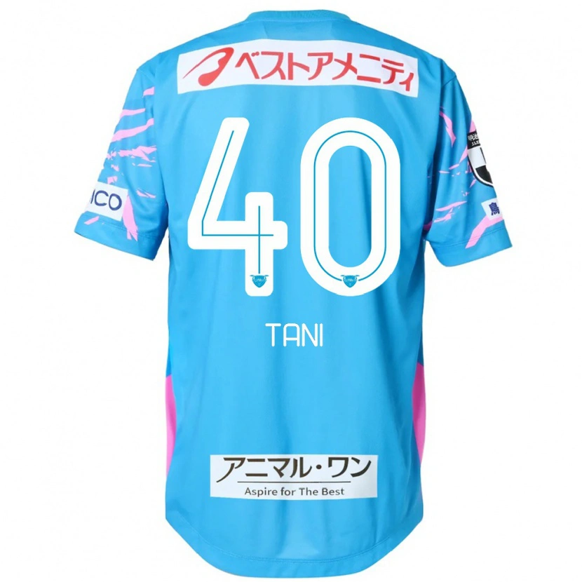 Danxen Niño Camiseta Teyan Tani #40 Blanco Rosa 1ª Equipación 2025/26 La Camisa