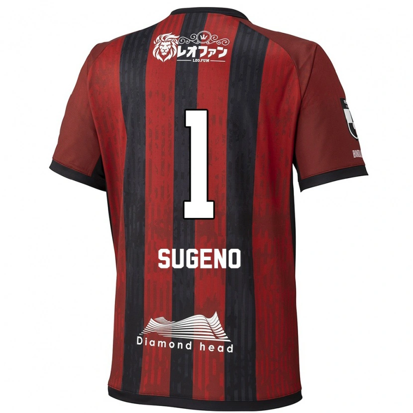 Danxen Niño Camiseta Takanori Sugeno #1 Azul Rojo 1ª Equipación 2025/26 La Camisa