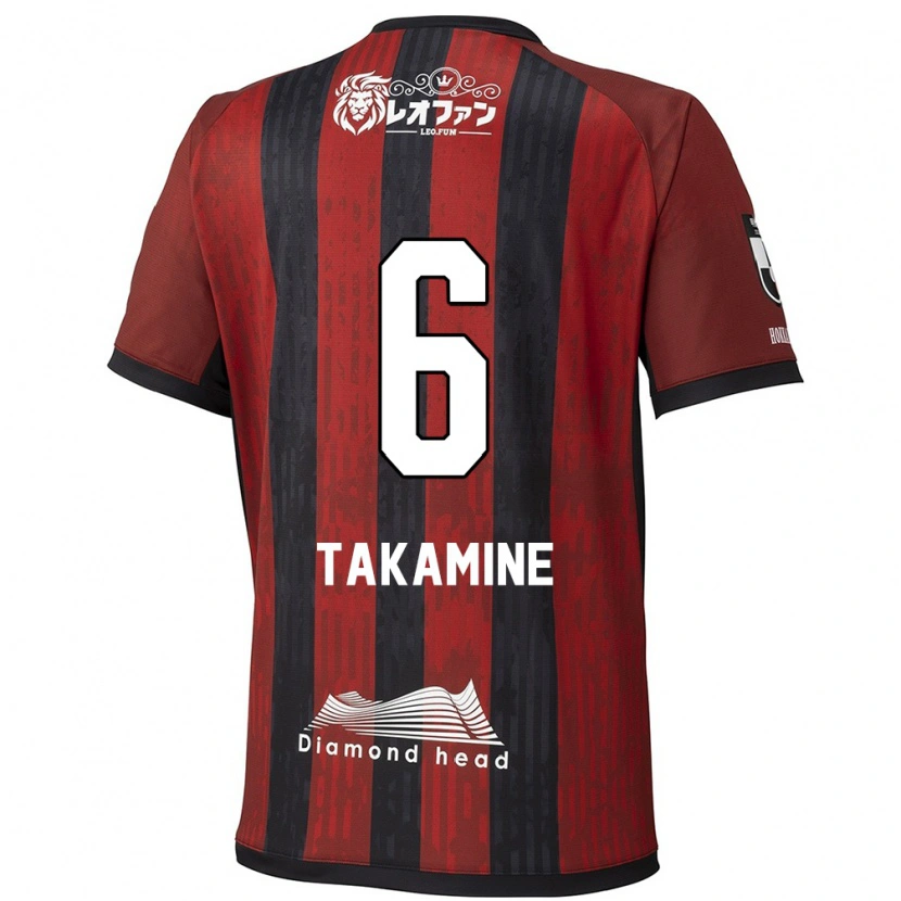 Danxen Niño Camiseta Tomoki Takamine #6 Azul Rojo 1ª Equipación 2025/26 La Camisa