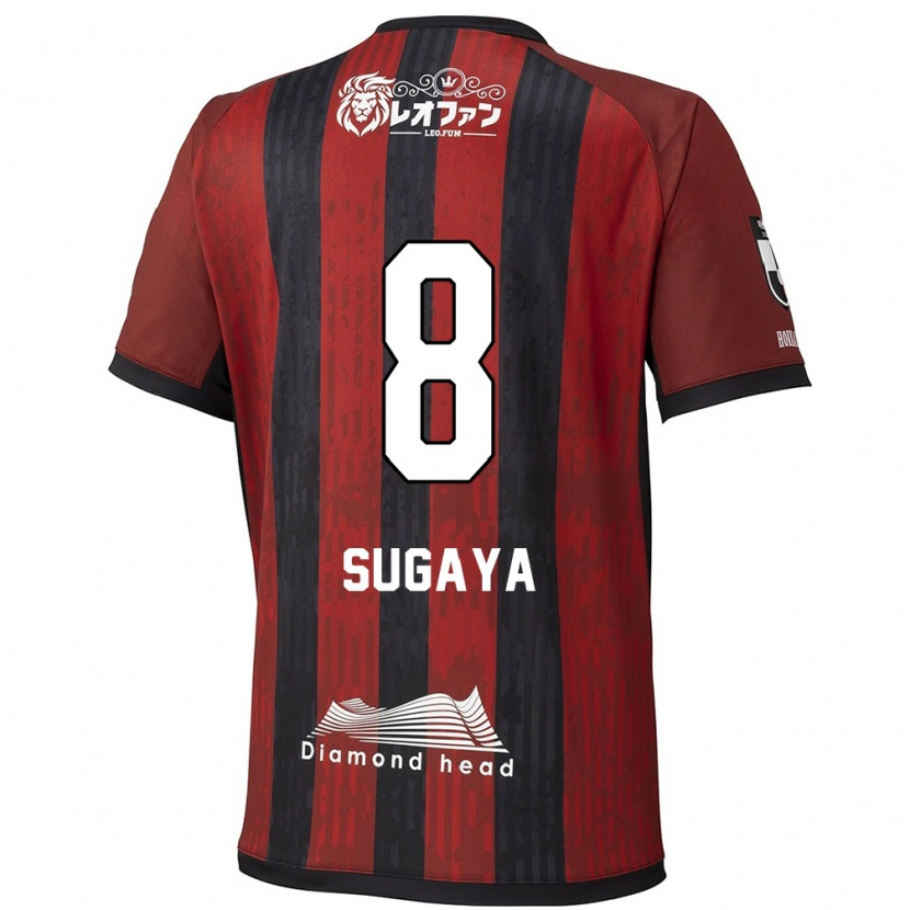 Danxen Niño Camiseta Shuto Sugaya #8 Azul Rojo 1ª Equipación 2025/26 La Camisa