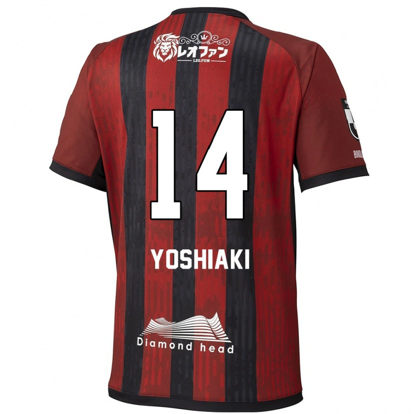 Danxen Niño Camiseta Yoshiaki Komai #14 Azul Rojo 1ª Equipación 2025/26 La Camisa